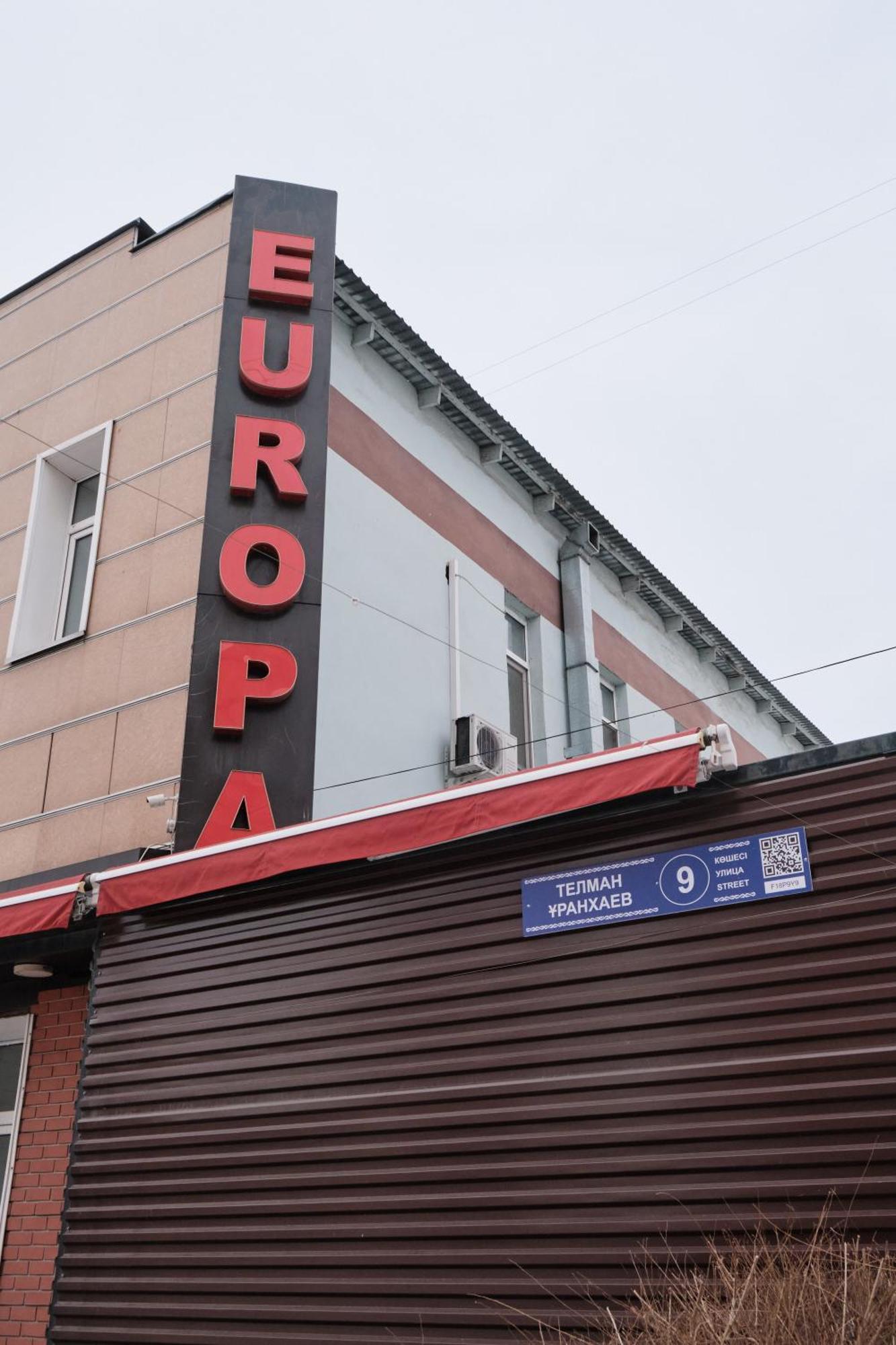 סמיי Hotel Europa מראה חיצוני תמונה